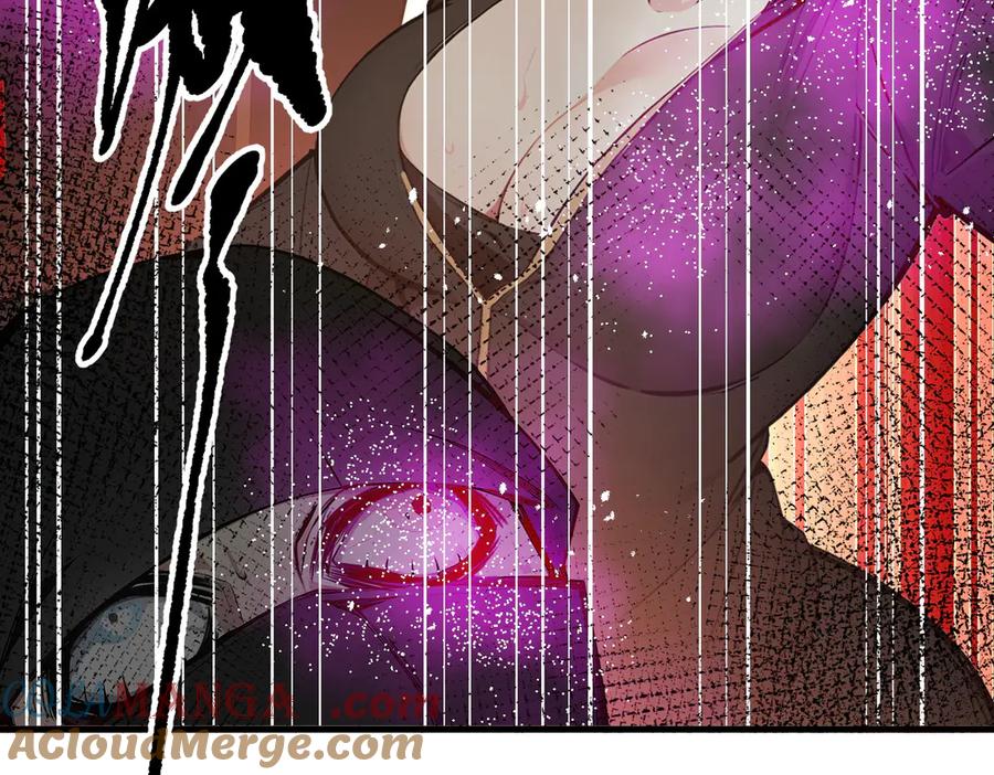 《我主宰了灵气复苏》第35话 病毒 第64页