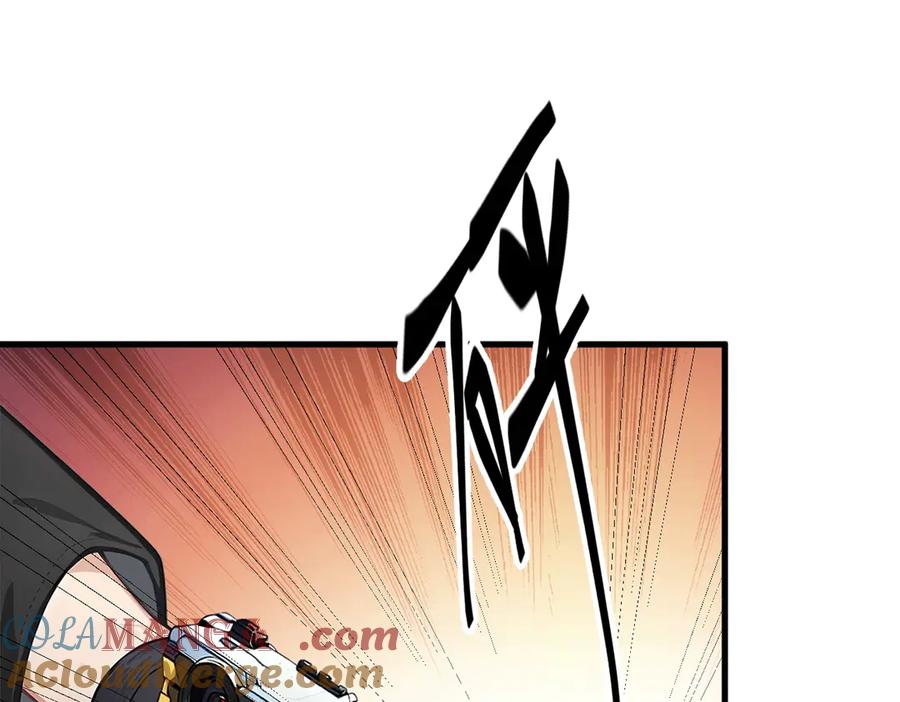 《我主宰了灵气复苏》第35话 病毒 第31页