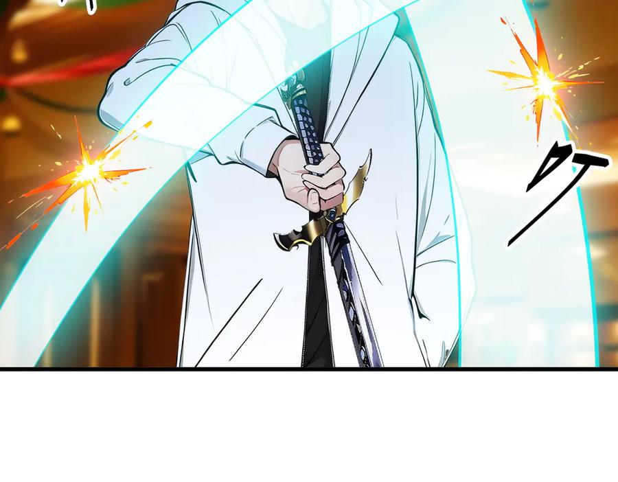 《我主宰了灵气复苏》第35话 病毒 第41页