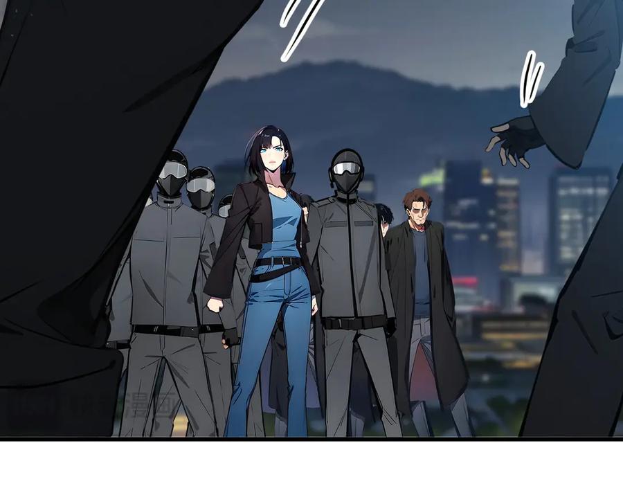 《我主宰了灵气复苏》第35话 病毒 第89页