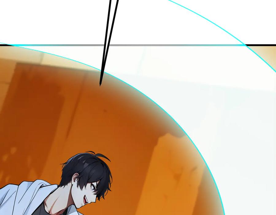 《我主宰了灵气复苏》第35话 病毒 第50页