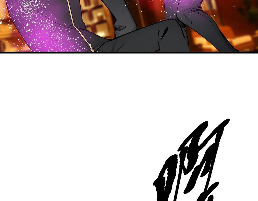 《我主宰了灵气复苏》第35话 病毒 第62页