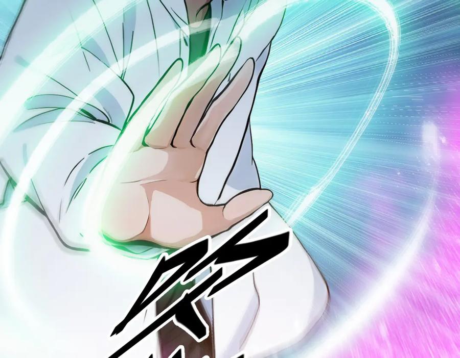 《我主宰了灵气复苏》第35话 病毒 第59页