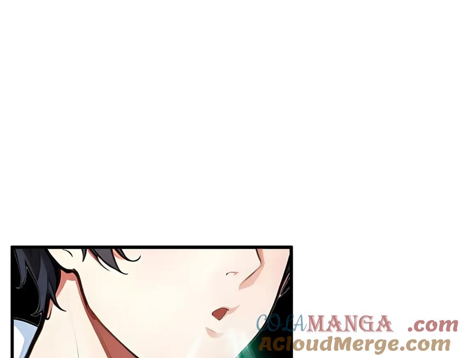 《我主宰了灵气复苏》第35话 病毒 第73页