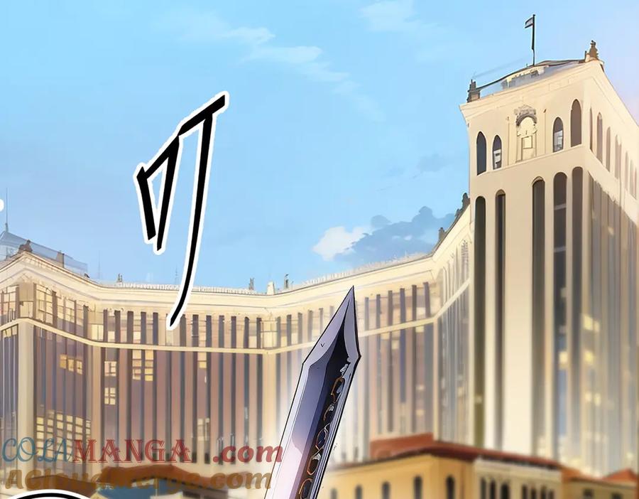《我主宰了灵气复苏》第35话 病毒 第19页