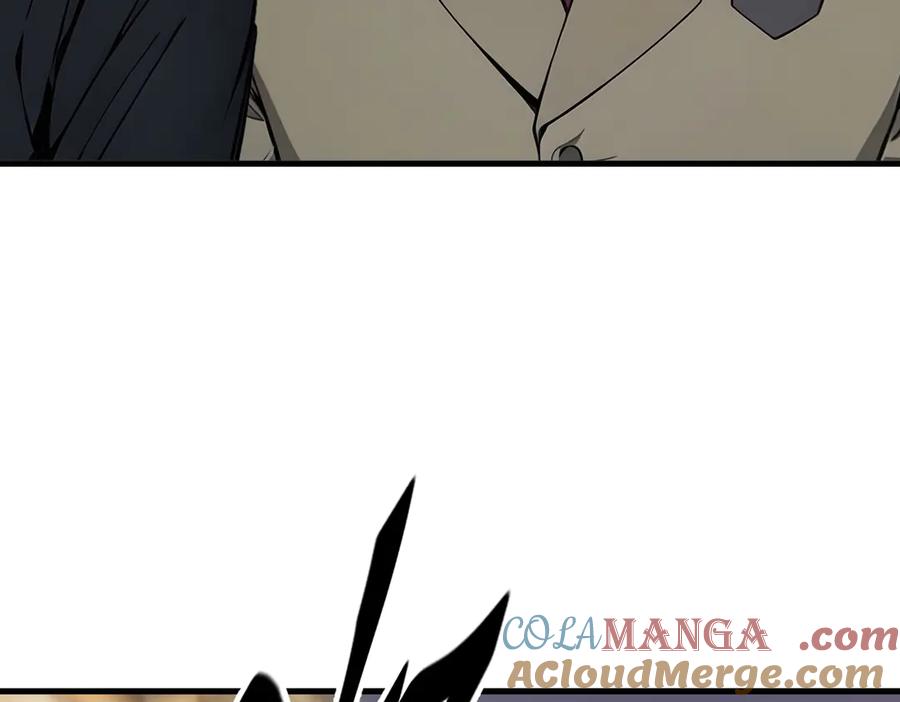 《我主宰了灵气复苏》第35话 病毒 第79页