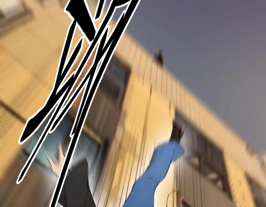 《我主宰了灵气复苏》第35话 病毒 第80页