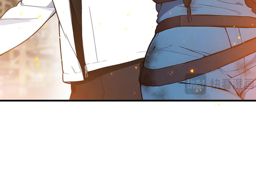 《我主宰了灵气复苏》第36话 万源山之火 第59页