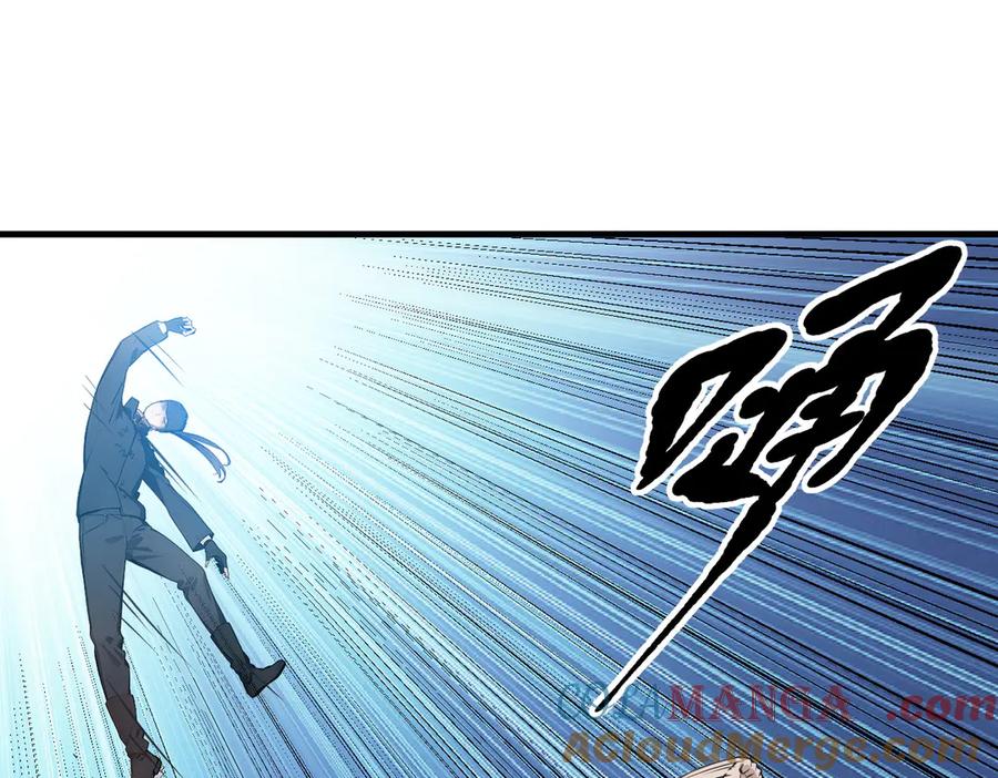 《我主宰了灵气复苏》第36话 万源山之火 第13页