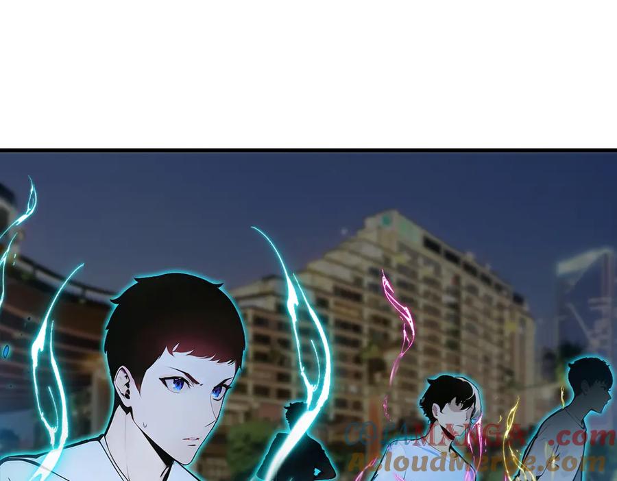 《我主宰了灵气复苏》第36话 万源山之火 第34页