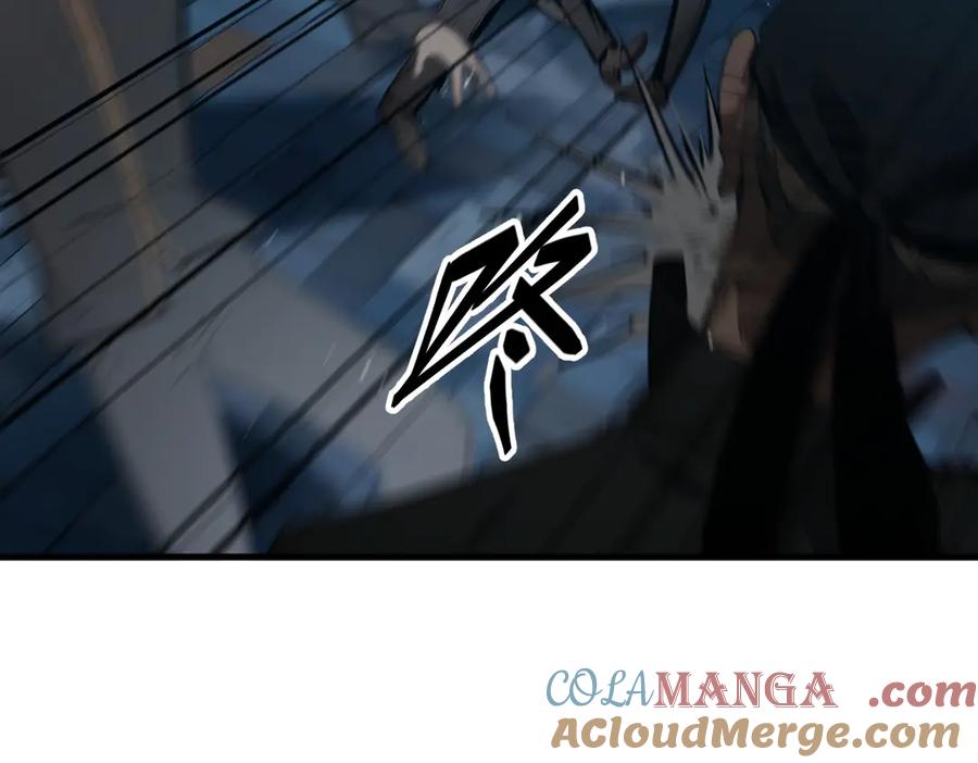 《我主宰了灵气复苏》第36话 万源山之火 第37页