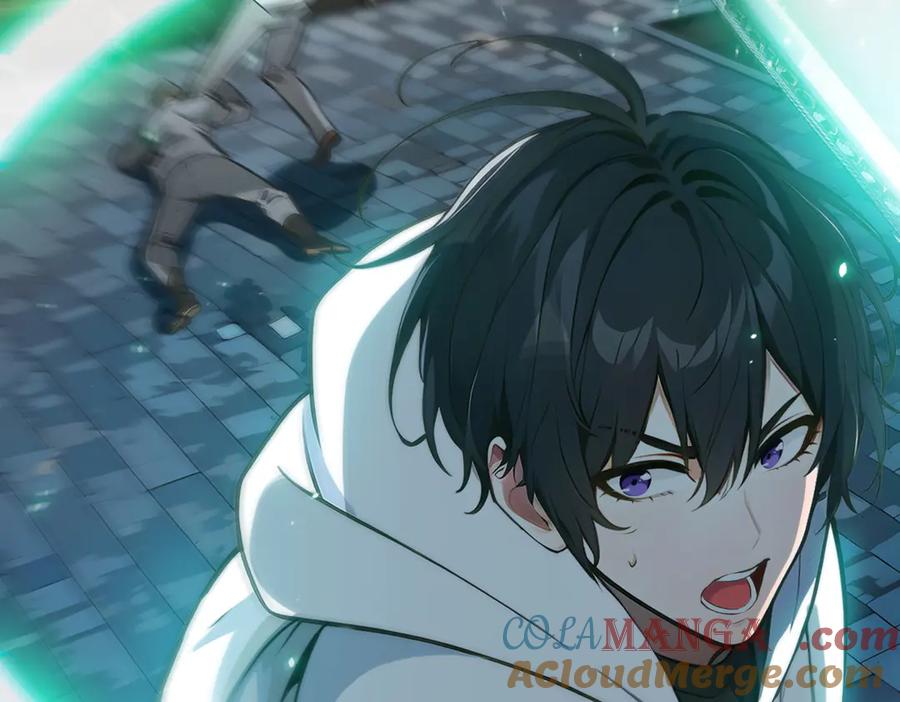《我主宰了灵气复苏》第36话 万源山之火 第31页