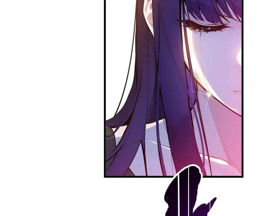《我主宰了灵气复苏》第36话 万源山之火 第89页