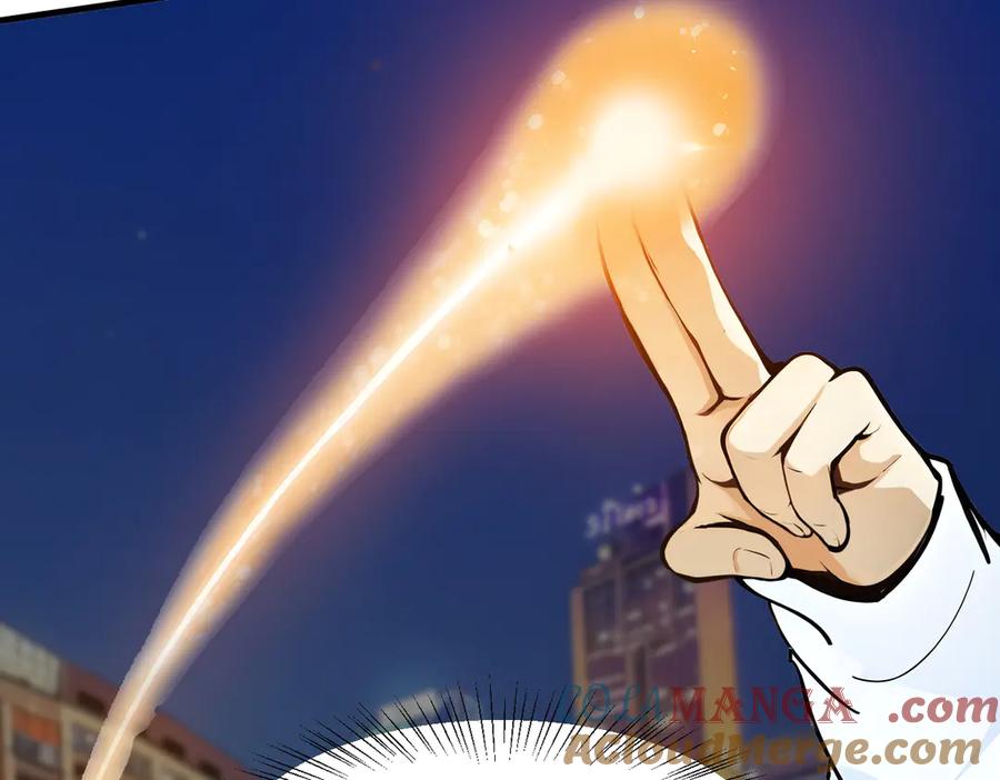 《我主宰了灵气复苏》第36话 万源山之火 第46页