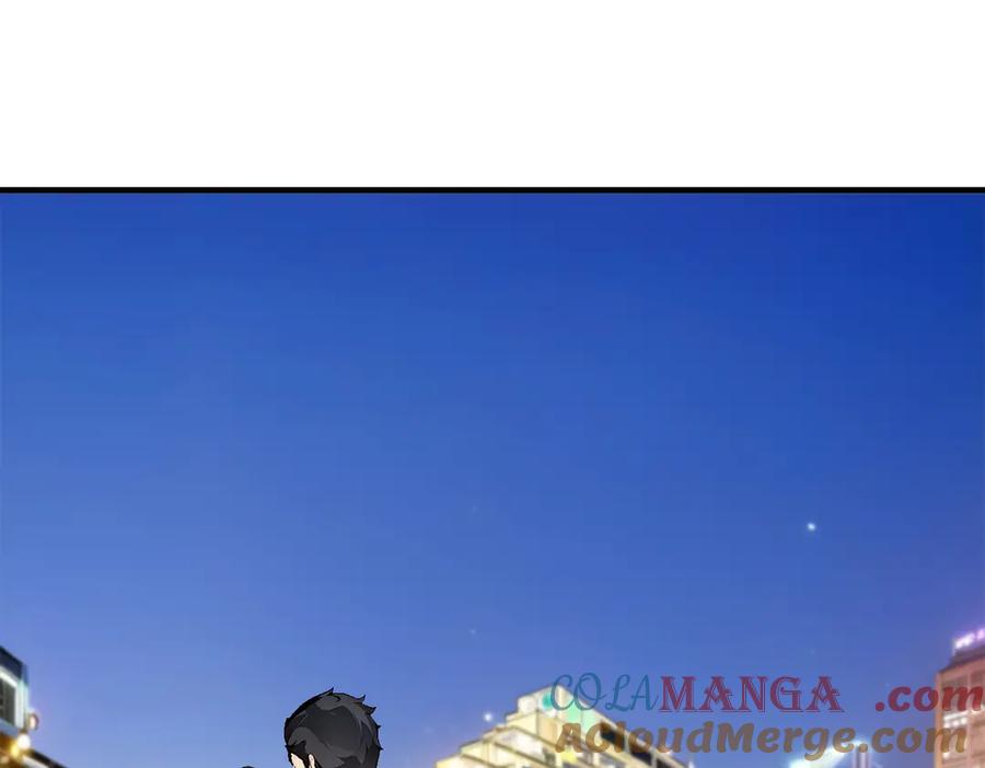 《我主宰了灵气复苏》第36话 万源山之火 第22页