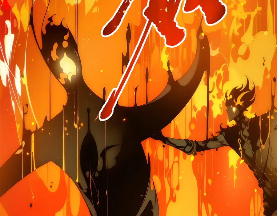 《我主宰了灵气复苏》第36话 万源山之火 第48页