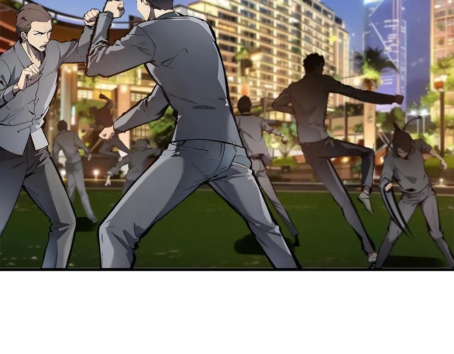 《我主宰了灵气复苏》第36话 万源山之火 第23页