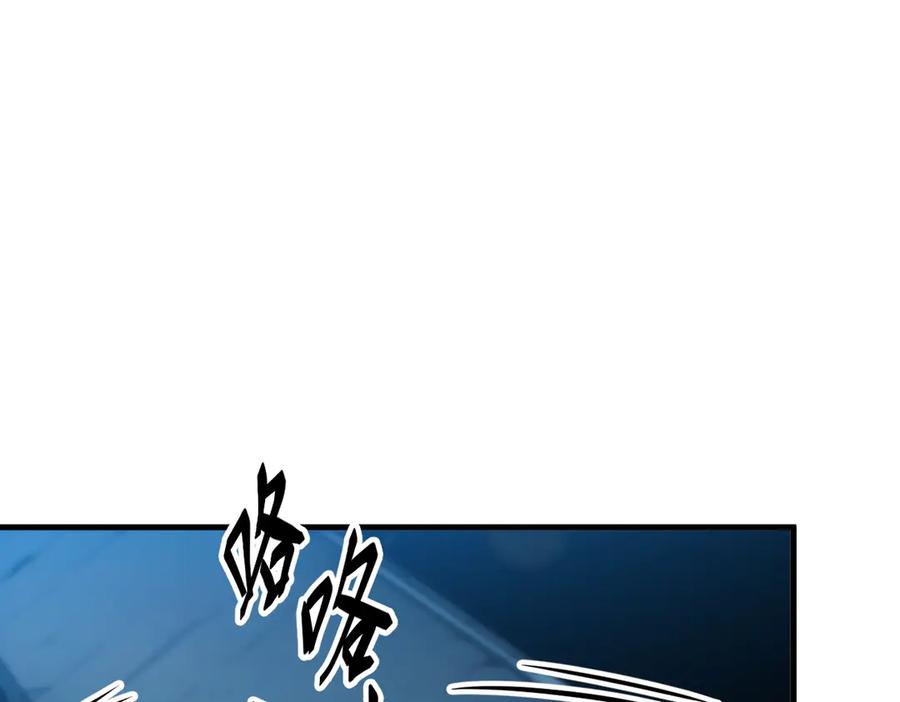 《我主宰了灵气复苏》第36话 万源山之火 第38页