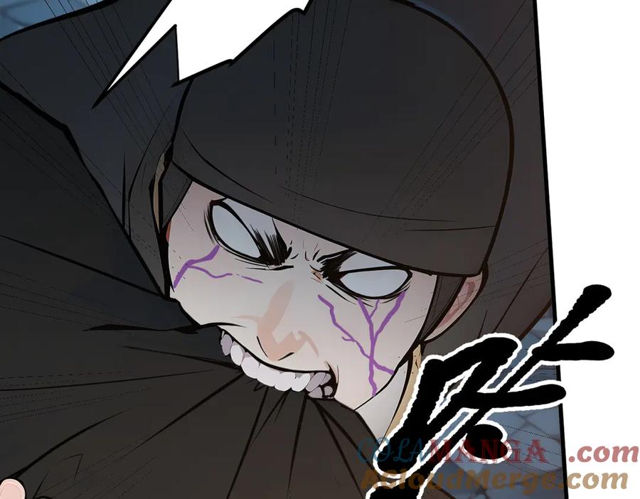 《我主宰了灵气复苏》第36话 万源山之火 第25页