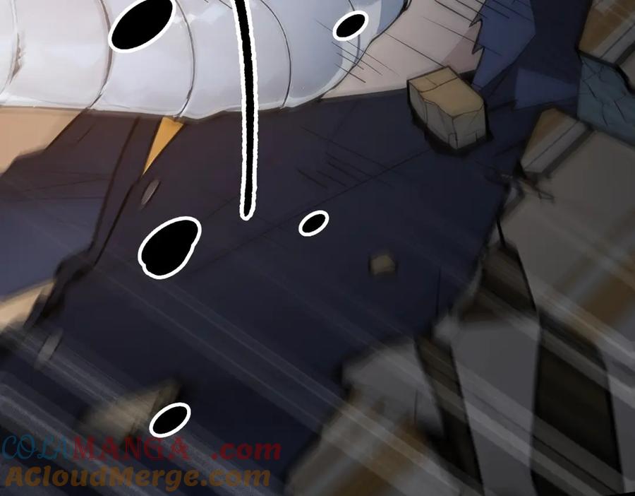 《我主宰了灵气复苏》第37话 正面决战！ 第97页