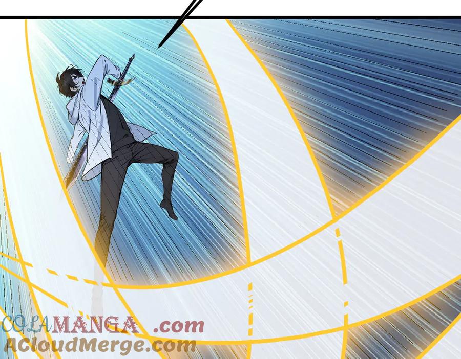 《我主宰了灵气复苏》第37话 正面决战！ 第45页
