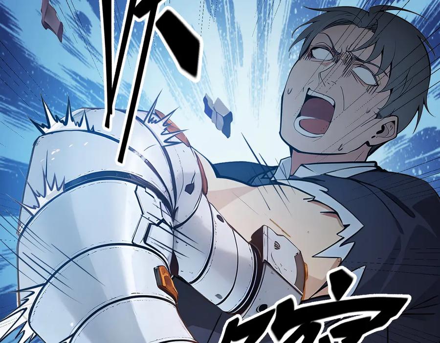 《我主宰了灵气复苏》第37话 正面决战！ 第71页