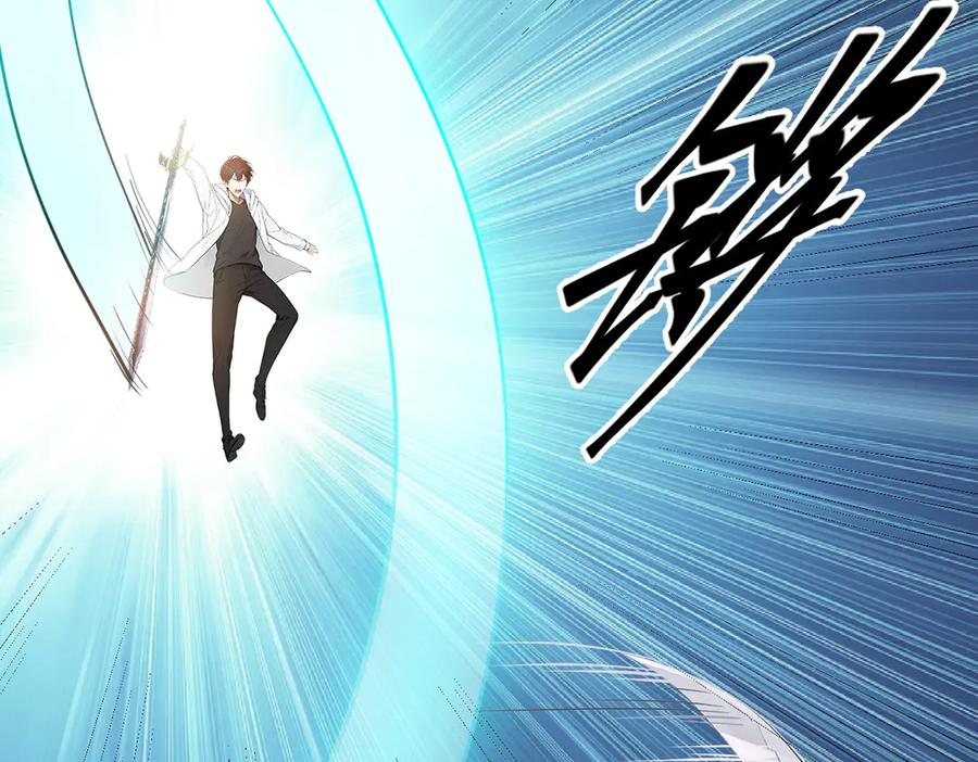 《我主宰了灵气复苏》第37话 正面决战！ 第34页