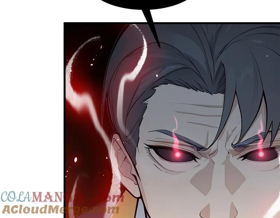 《我主宰了灵气复苏》第37话 正面决战！ 第81页