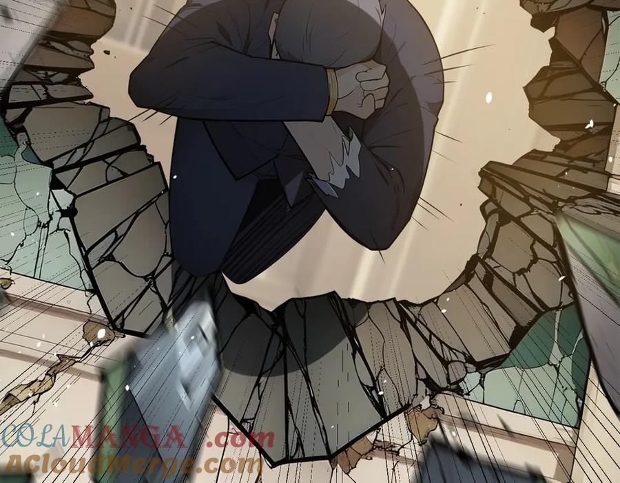 《我主宰了灵气复苏》第37话 正面决战！ 第53页