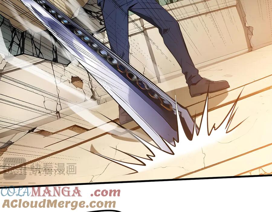 《我主宰了灵气复苏》第37话 正面决战！ 第61页