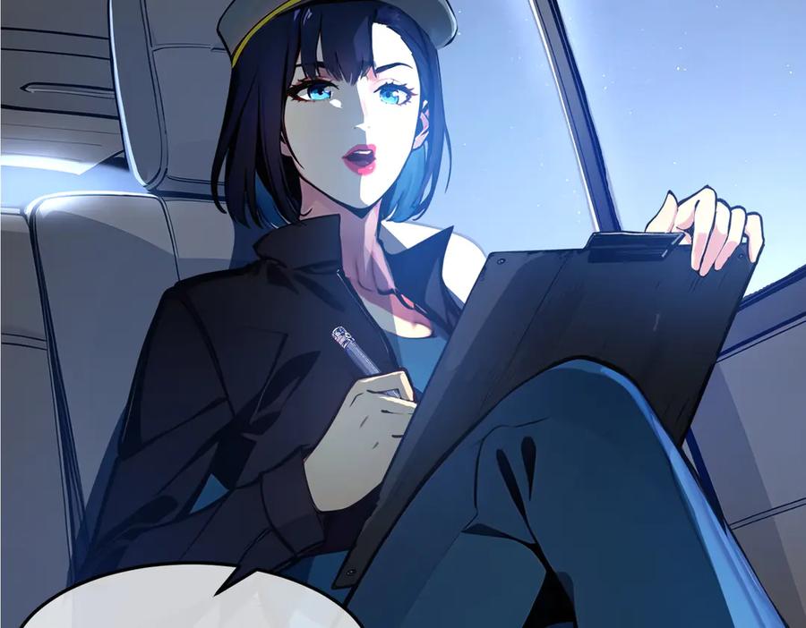 《我主宰了灵气复苏》第2话 神秘组织 第20页