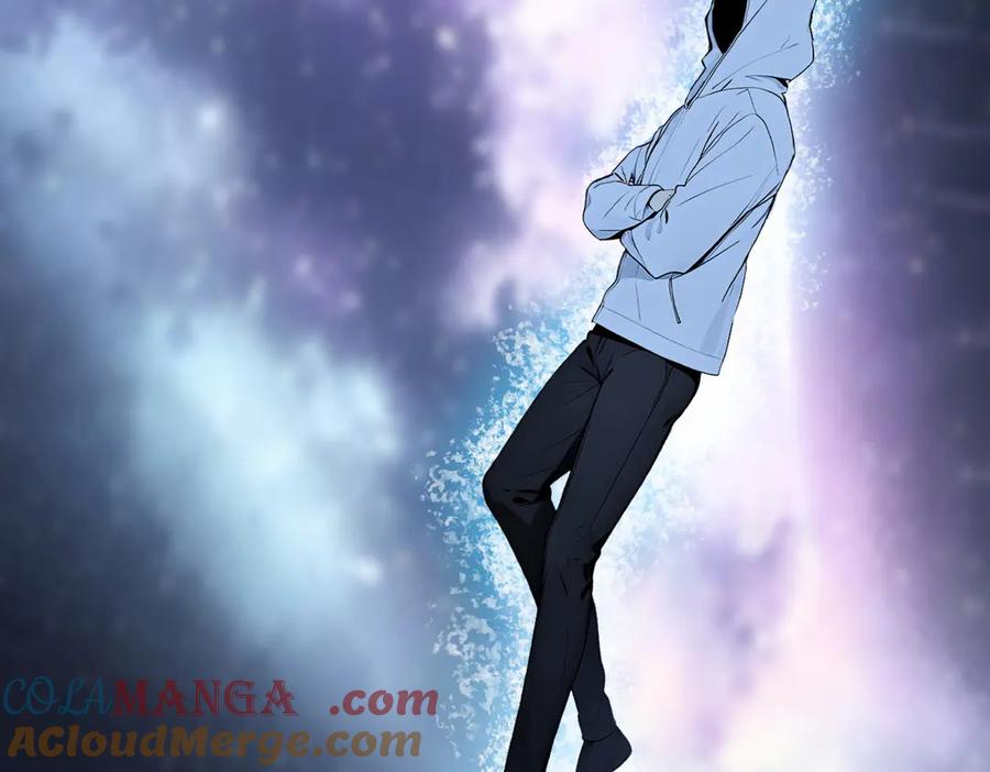 《我主宰了灵气复苏》第38话 我的新秘书？ 第41页