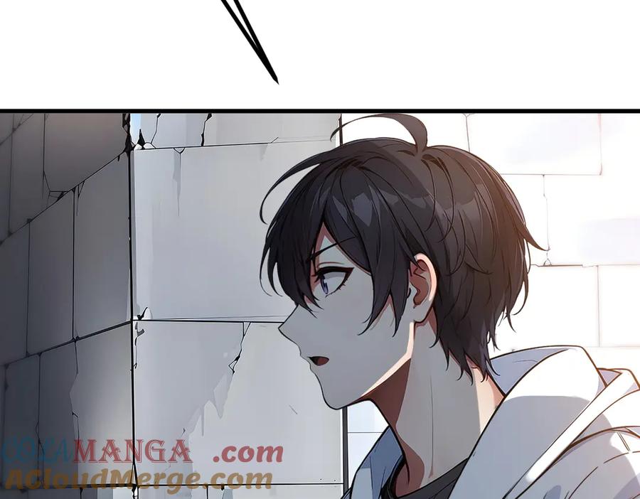《我主宰了灵气复苏》第38话 我的新秘书？ 第73页