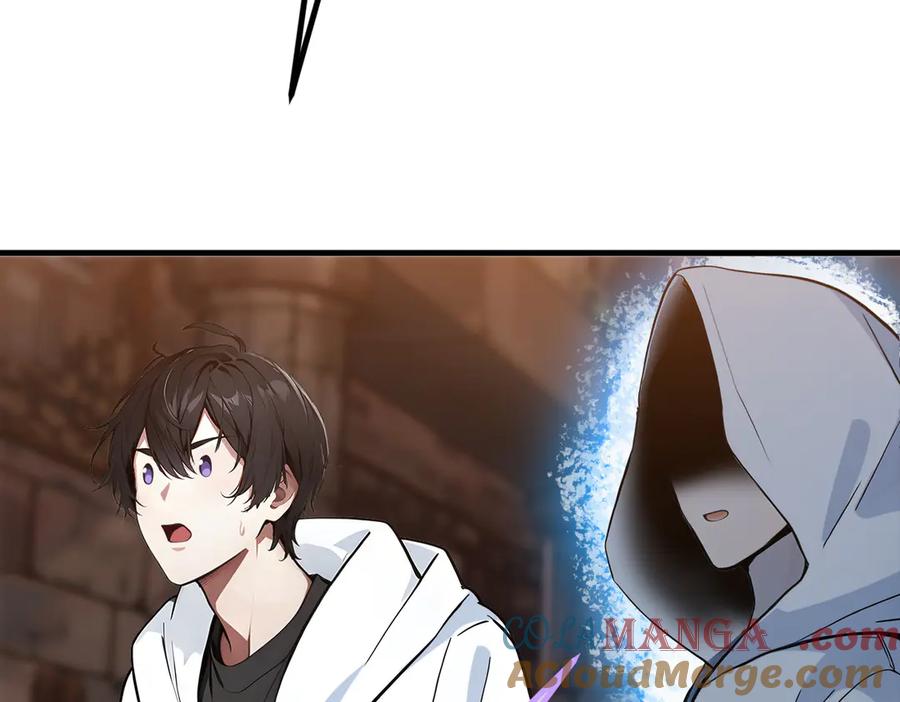 《我主宰了灵气复苏》第38话 我的新秘书？ 第89页
