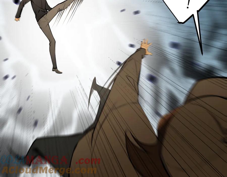 《我主宰了灵气复苏》第39话 查探情报 第57页