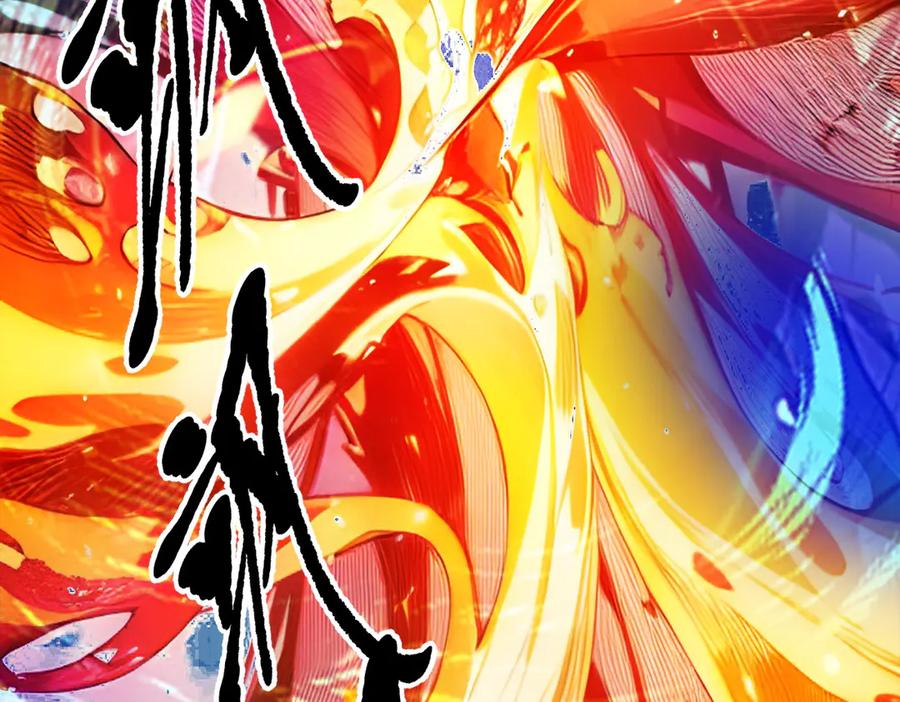 《我主宰了灵气复苏》第39话 查探情报 第78页