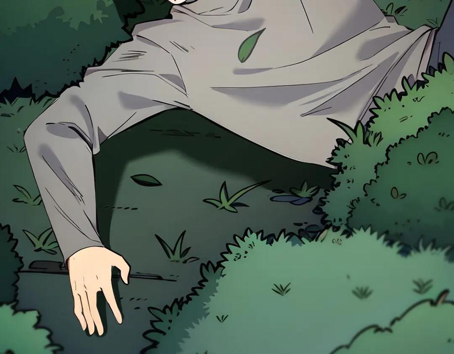 《我主宰了灵气复苏》第39话 查探情报 第102页