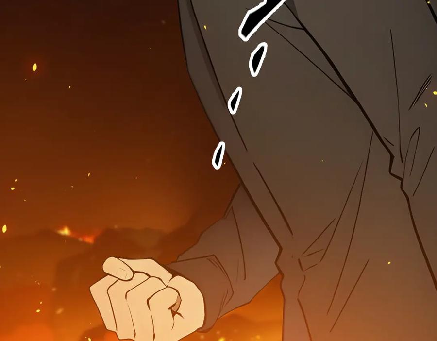 《我主宰了灵气复苏》第39话 查探情报 第48页
