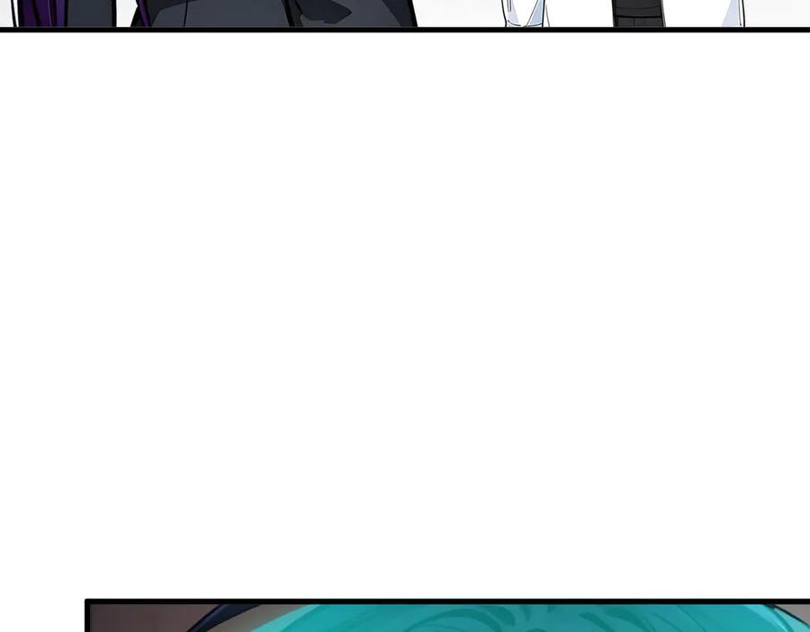 《我主宰了灵气复苏》第39话 查探情报 第94页