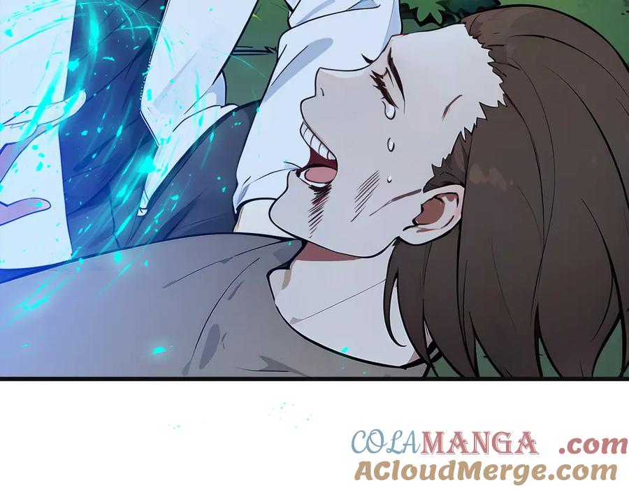 《我主宰了灵气复苏》第40话 禁药？ 第22页