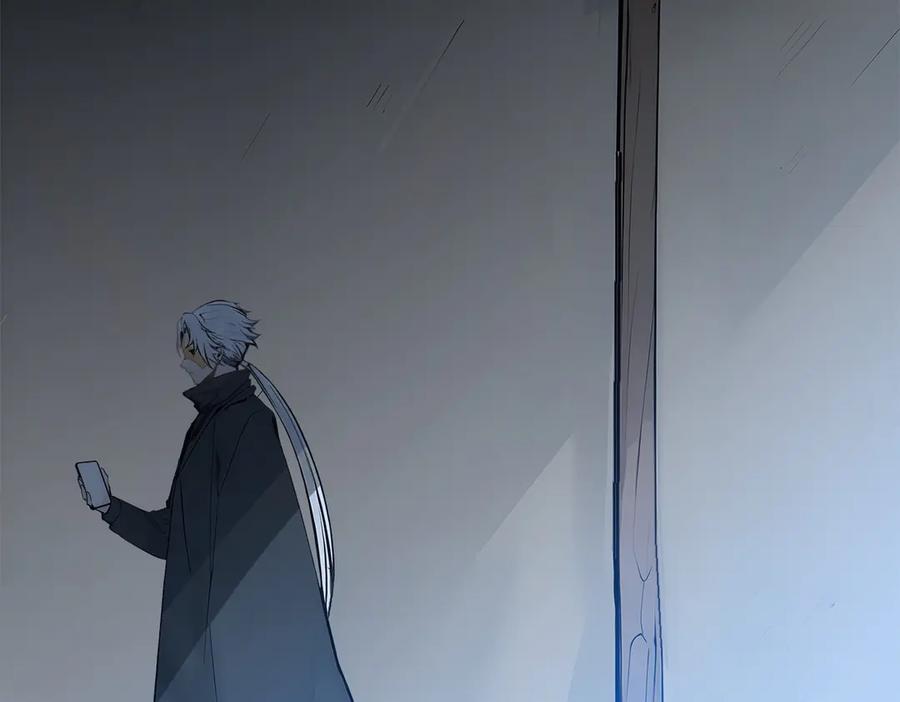 《我主宰了灵气复苏》第40话 禁药？ 第47页