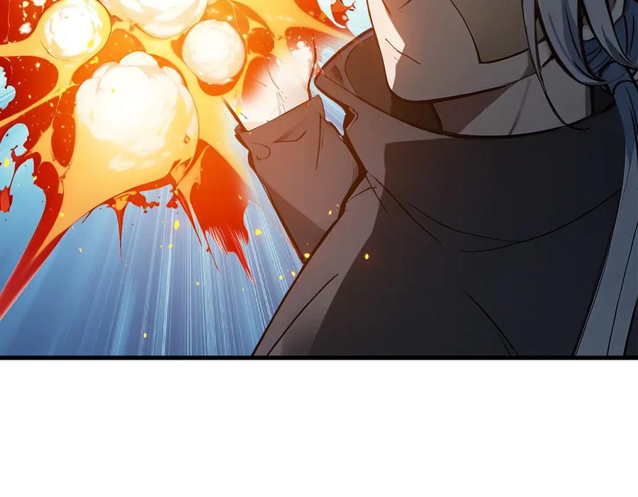 《我主宰了灵气复苏》第40话 禁药？ 第51页