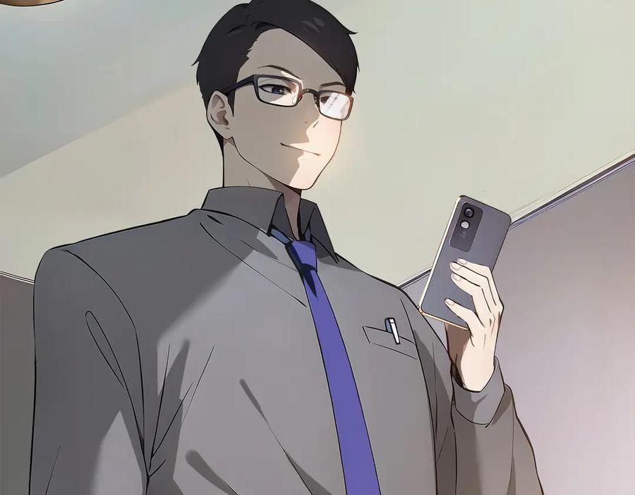 《我主宰了灵气复苏》第40话 禁药？ 第60页
