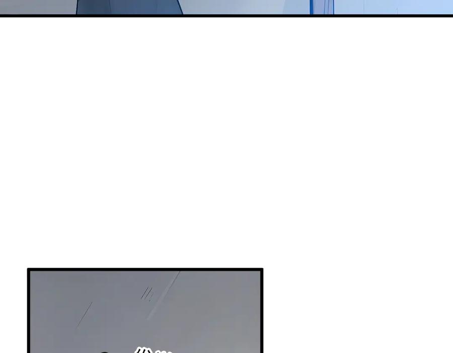 《我主宰了灵气复苏》第40话 禁药？ 第48页