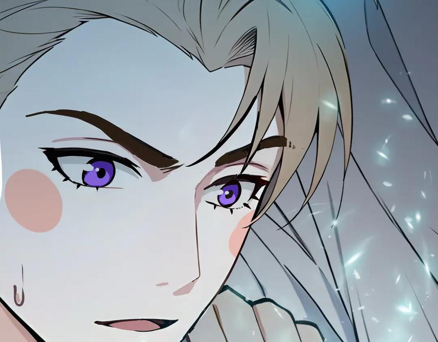 《我主宰了灵气复苏》第41话 激发潜能 第42页