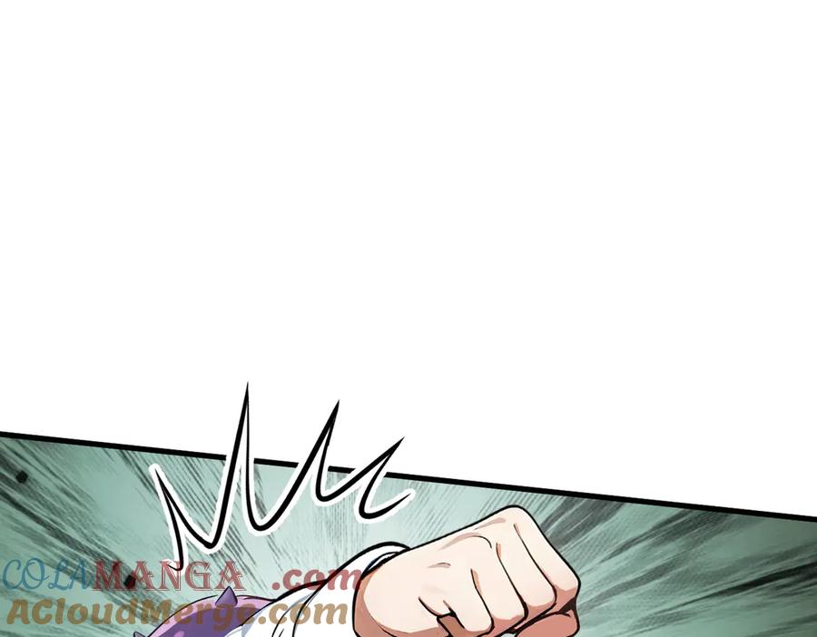 《我主宰了灵气复苏》第43话 惊险逃生 第13页