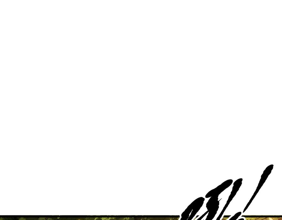 《我主宰了灵气复苏》第43话 惊险逃生 第80页