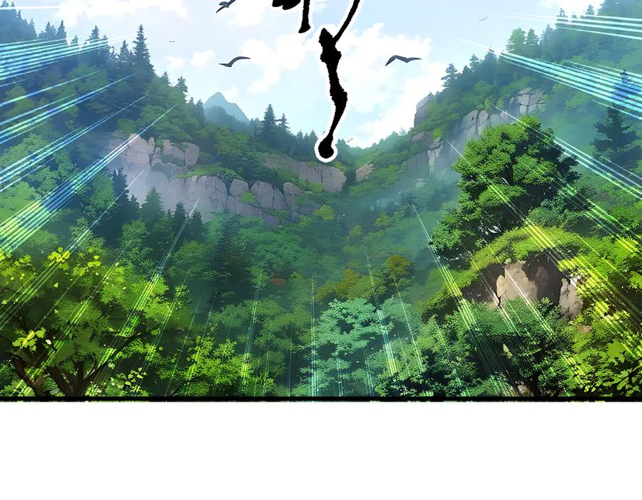 《我主宰了灵气复苏》第43话 惊险逃生 第38页