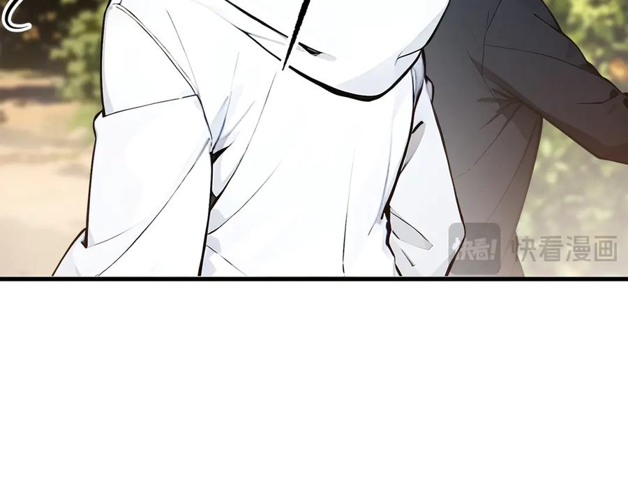 《我主宰了灵气复苏》第43话 惊险逃生 第67页