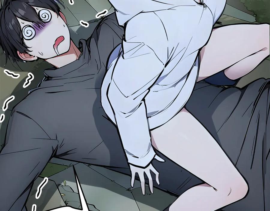 《我主宰了灵气复苏》第44话 妖界入口 第11页
